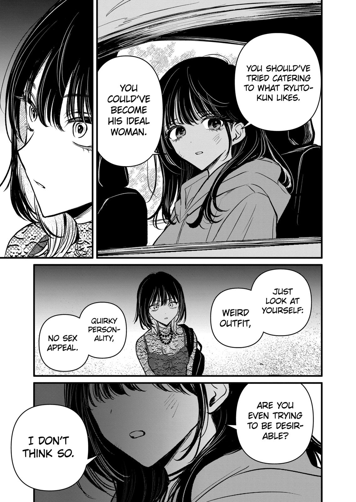 Kimi ni Koisuru Satsujinki Chapter 18.1 page 19 - Chapter 18.1