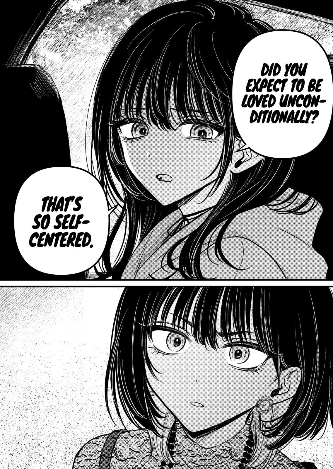 Kimi ni Koisuru Satsujinki Chapter 18.1 page 20 - Chapter 18.1