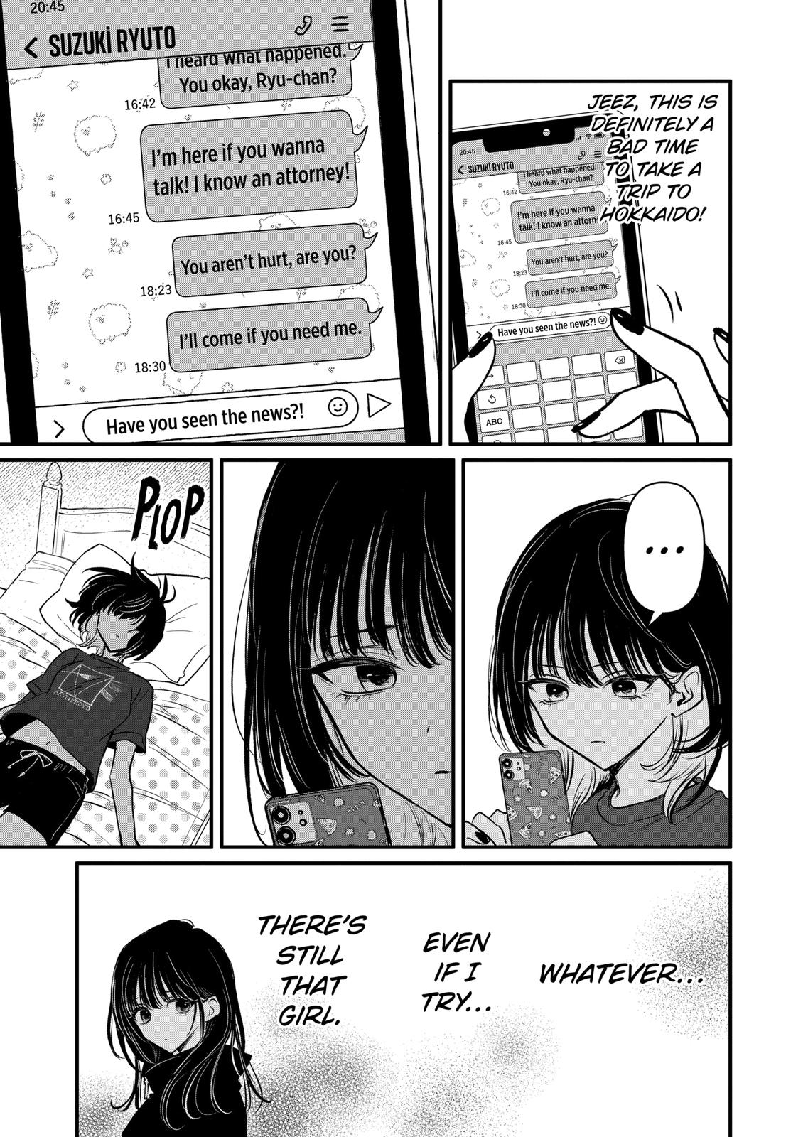 Kimi ni Koisuru Satsujinki Chapter 18.1 page 3 - Chapter 18.1