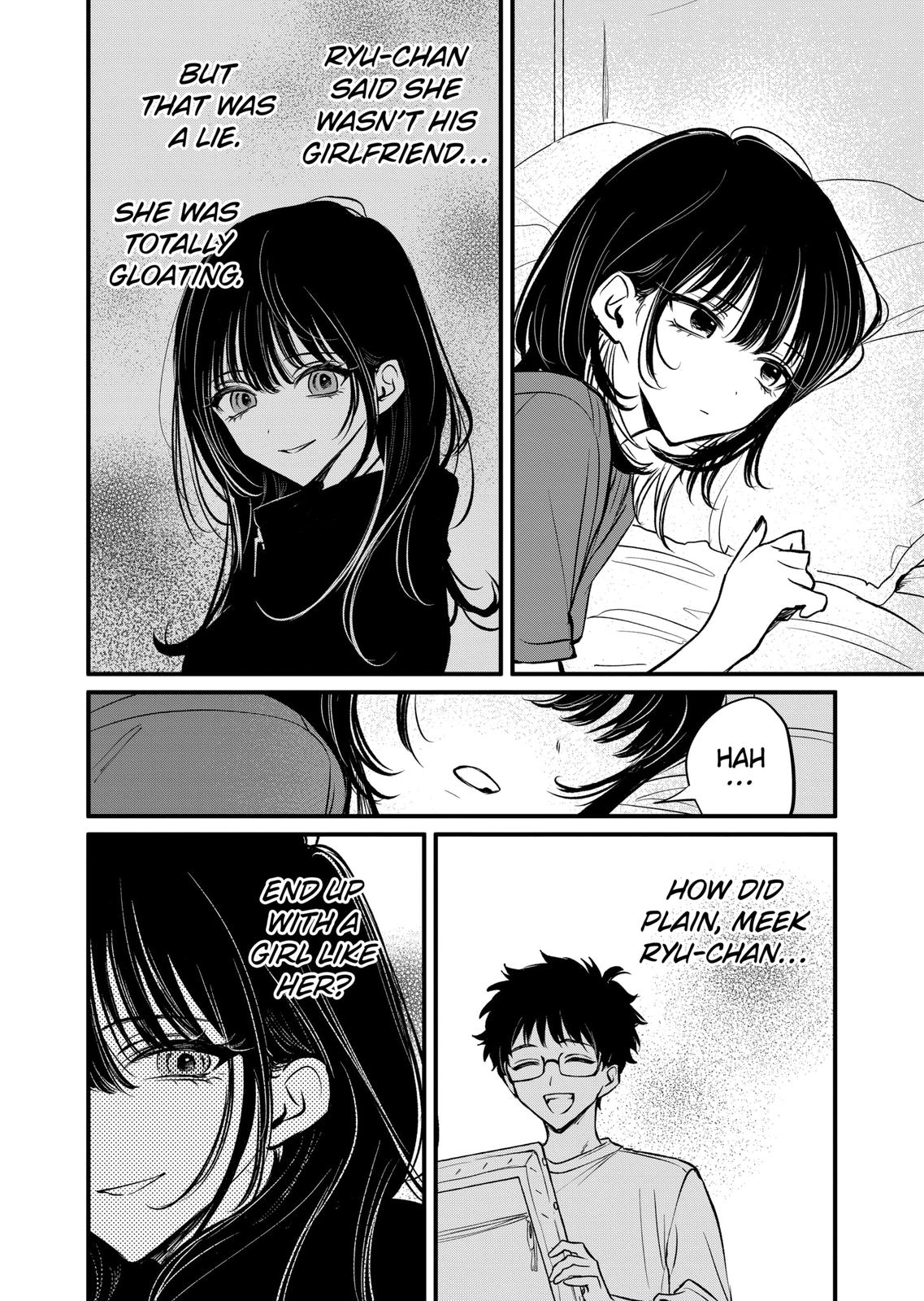 Kimi ni Koisuru Satsujinki Chapter 18.1 page 4 - Chapter 18.1