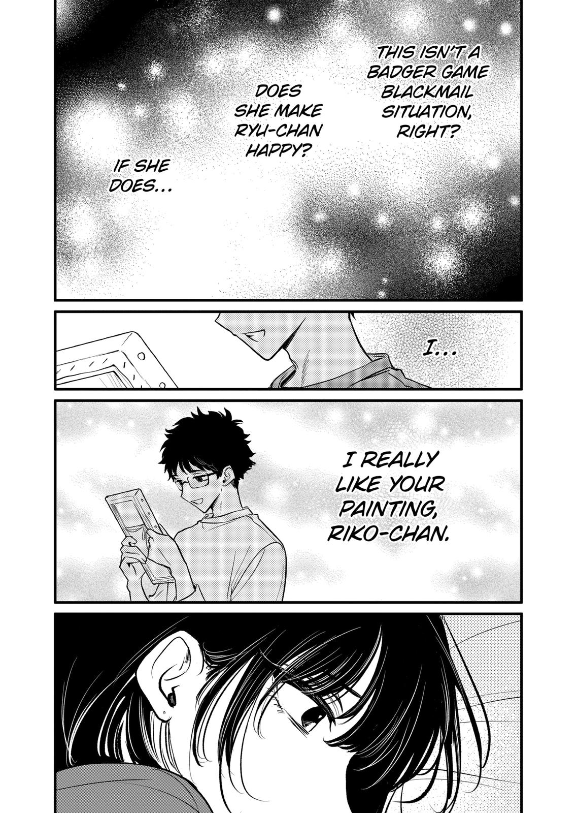 Kimi ni Koisuru Satsujinki Chapter 18.1 page 5 - Chapter 18.1