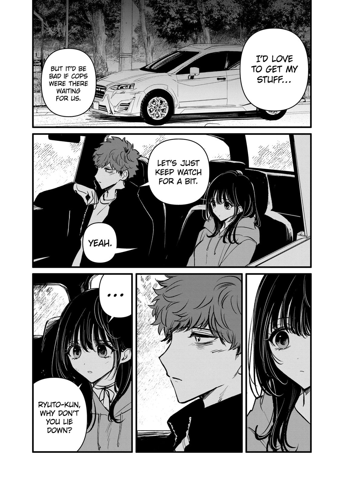 Kimi ni Koisuru Satsujinki Chapter 18.1 page 7 - Chapter 18.1