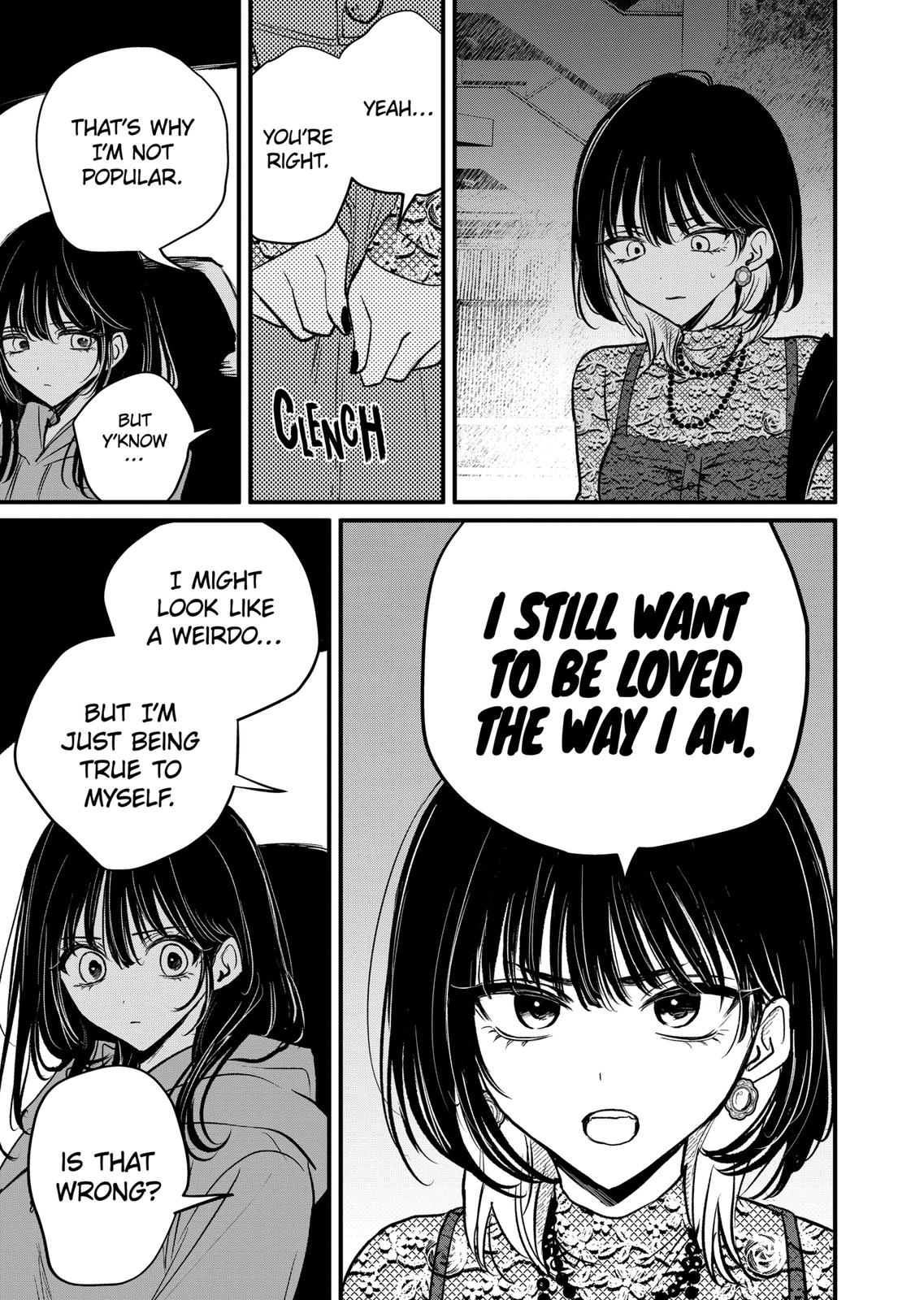 Kimi ni Koisuru Satsujinki Chapter 18.2 page 1 - Chapter 18.2