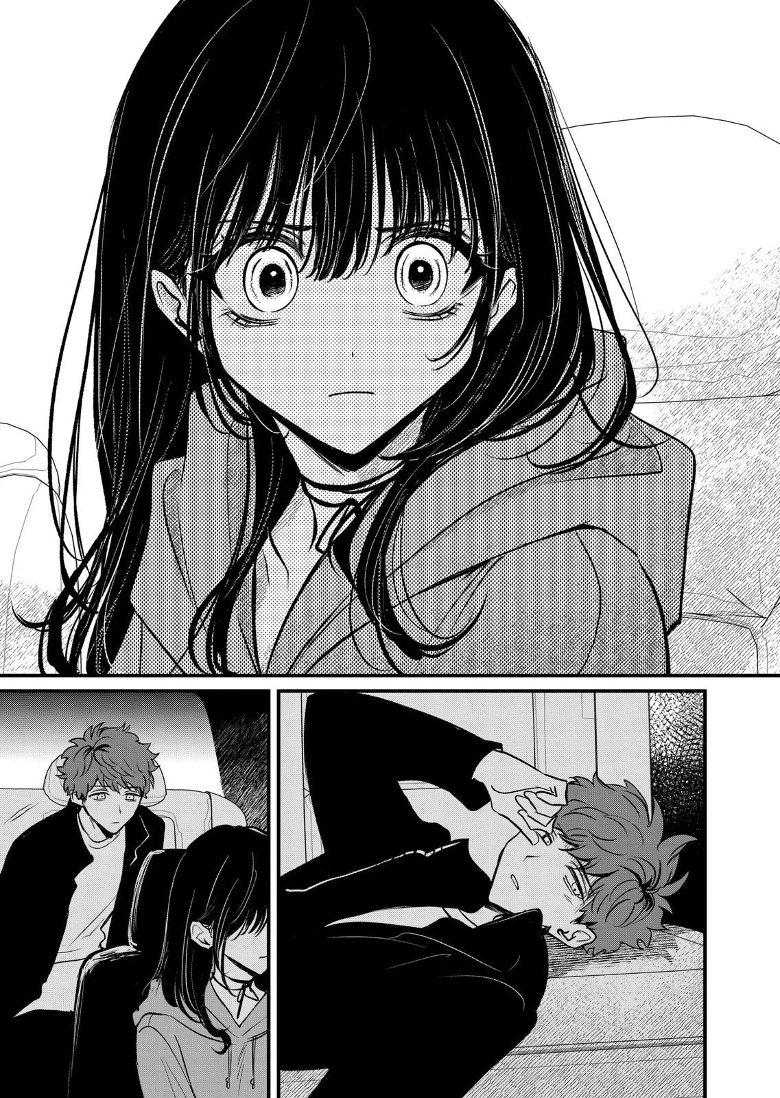 Kimi ni Koisuru Satsujinki Chapter 18.2 page 3 - Chapter 18.2