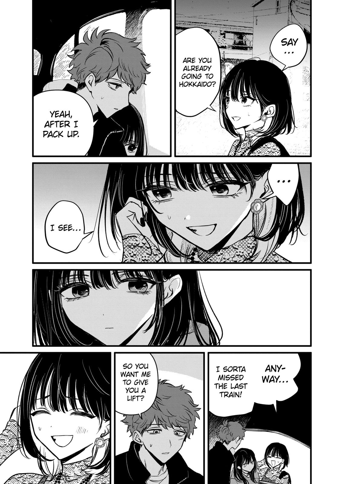 Kimi ni Koisuru Satsujinki Chapter 18.2 page 5 - Chapter 18.2