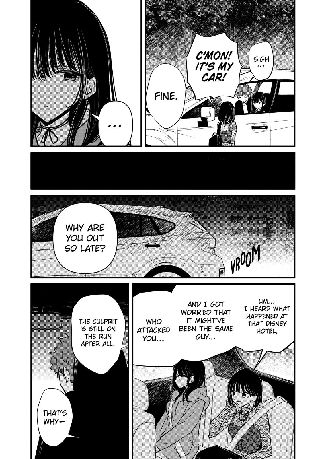 Kimi ni Koisuru Satsujinki Chapter 18.2 page 6 - Chapter 18.2