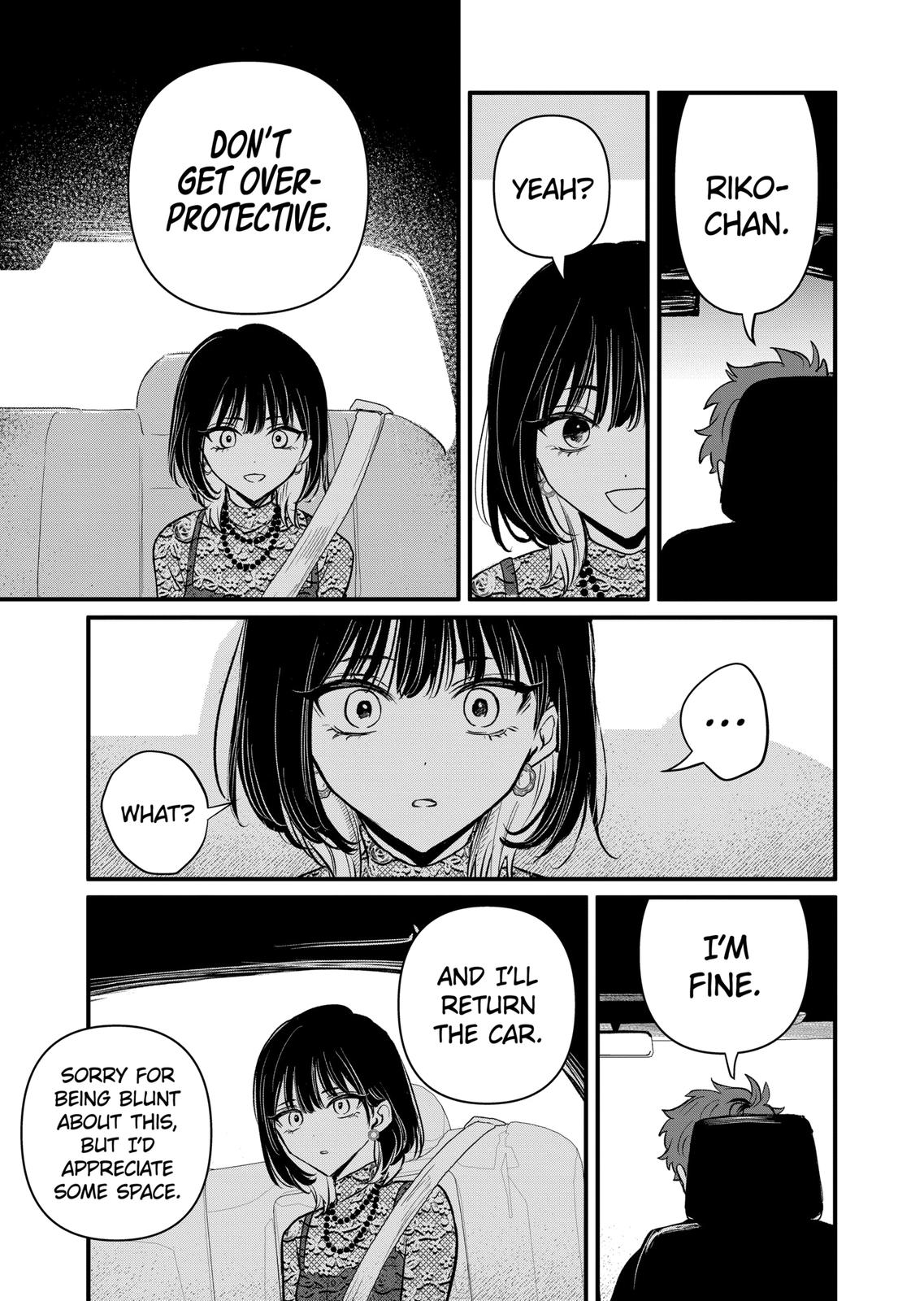 Kimi ni Koisuru Satsujinki Chapter 18.2 page 7 - Chapter 18.2