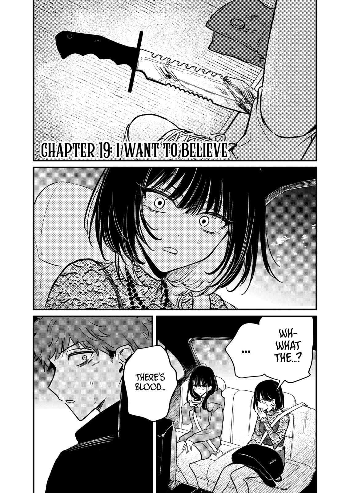 Kimi ni Koisuru Satsujinki Chapter 19 page 1 - Chapter 19