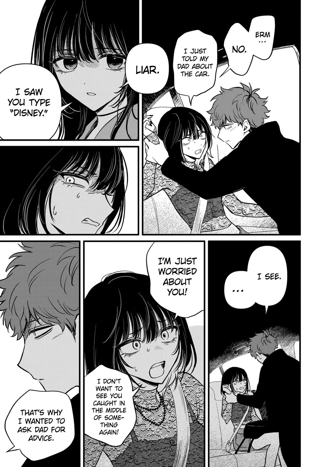 Kimi ni Koisuru Satsujinki Chapter 19 page 11 - Chapter 19