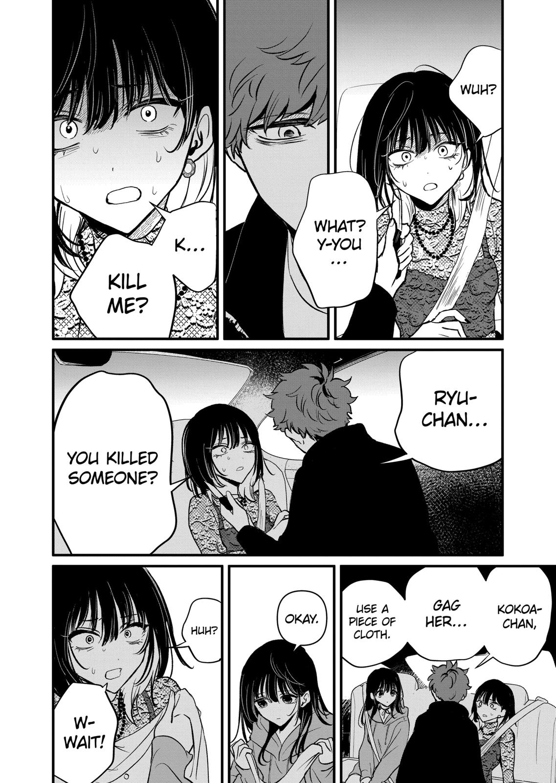 Kimi ni Koisuru Satsujinki Chapter 19 page 14 - Chapter 19