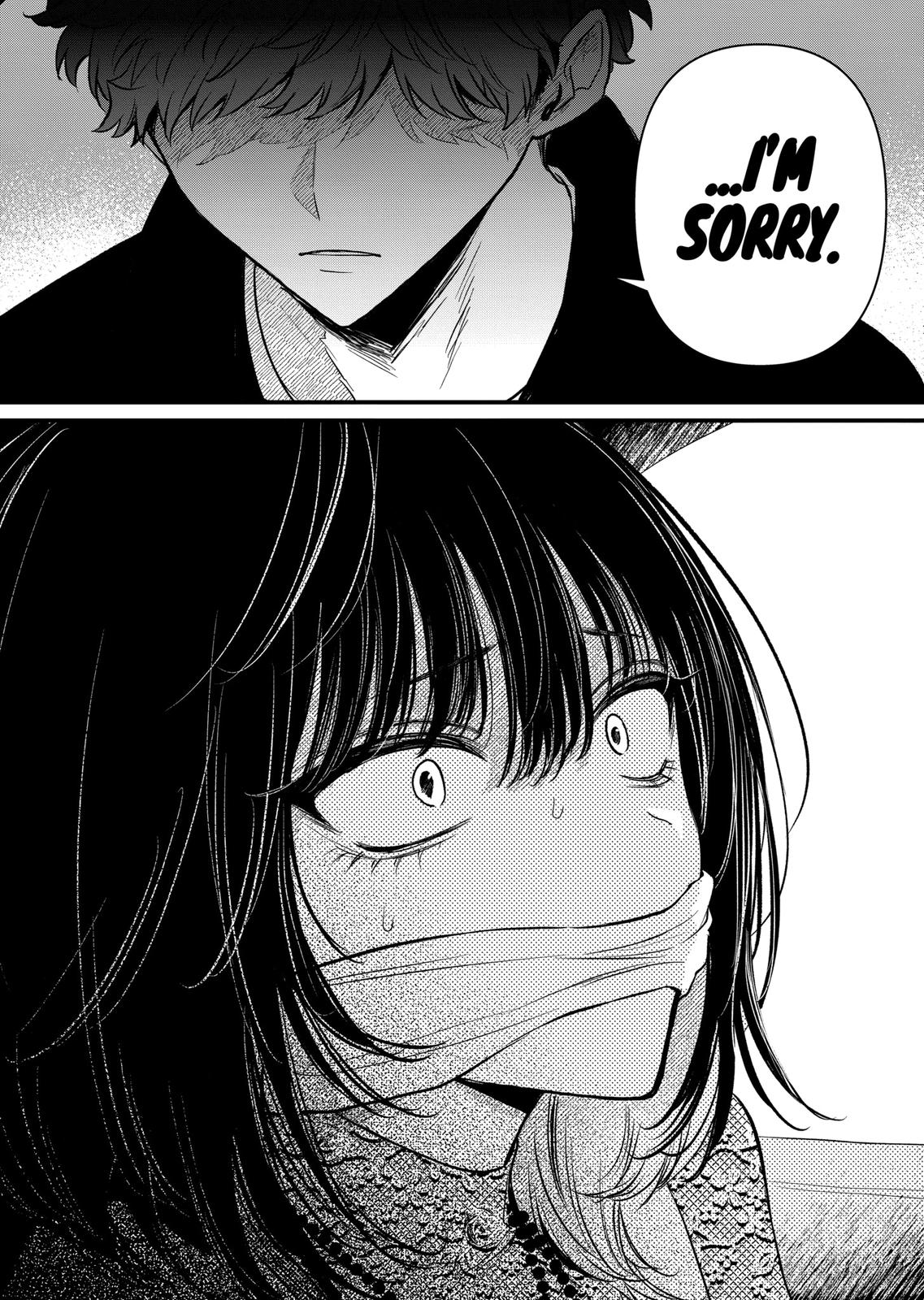 Kimi ni Koisuru Satsujinki Chapter 19 page 16 - Chapter 19