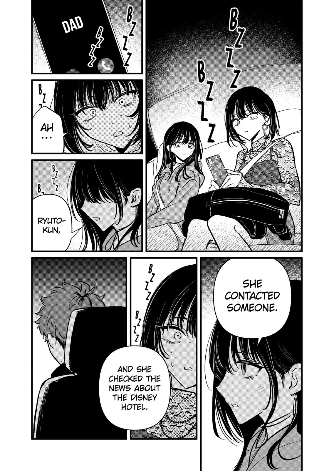 Kimi ni Koisuru Satsujinki Chapter 19 page 9 - Chapter 19