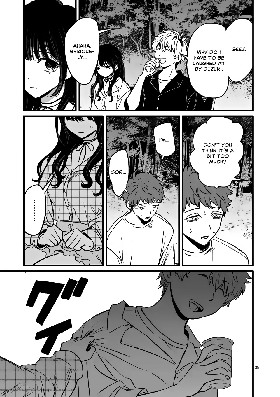 Kimi ni Koisuru Satsujinki Chapter 2 page 29 - Chapter 2