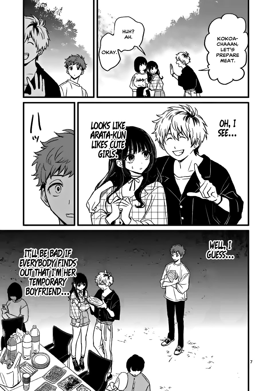 Kimi ni Koisuru Satsujinki Chapter 2 page 7 - Chapter 2