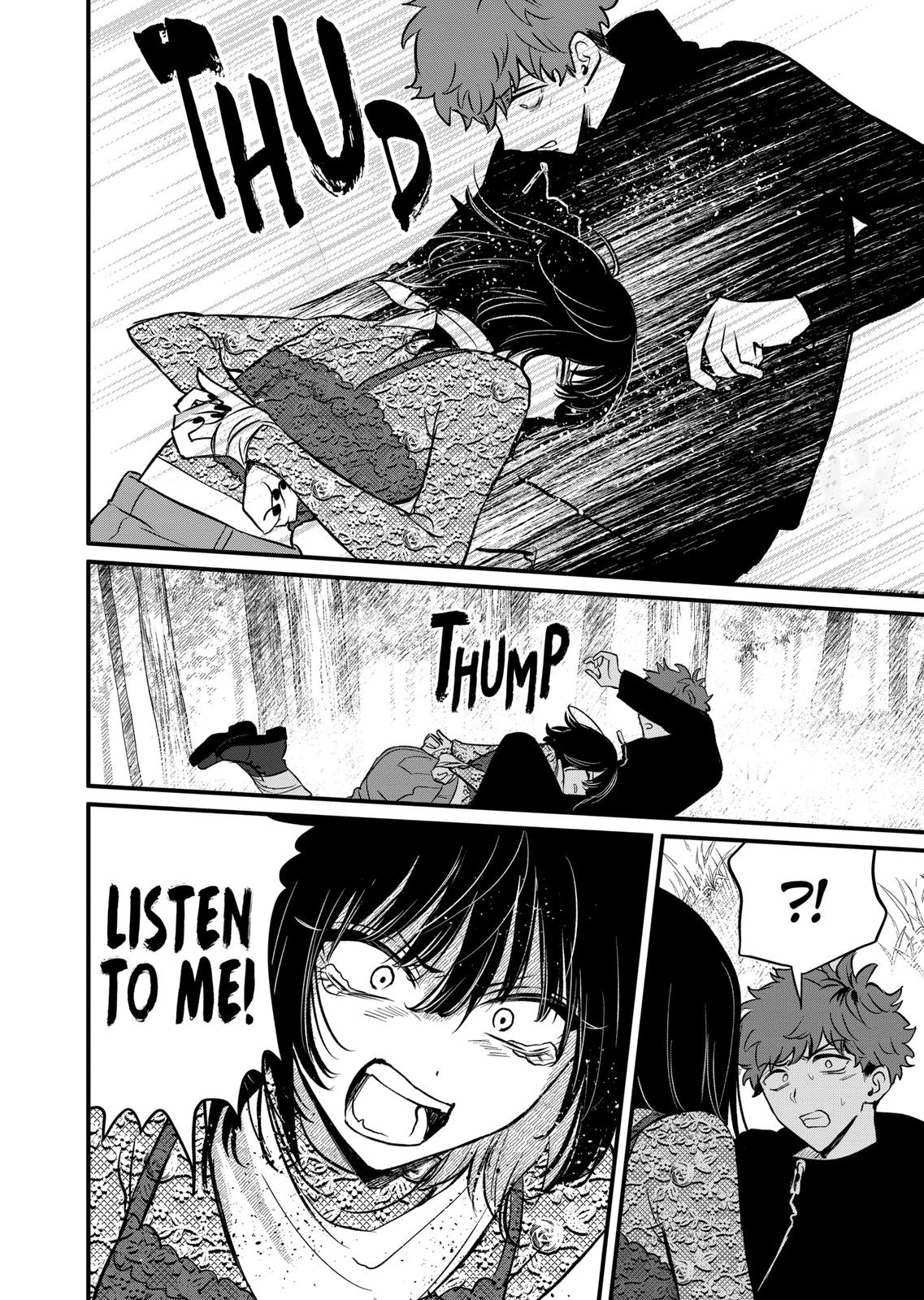 Kimi ni Koisuru Satsujinki Chapter 20 page 12 - Chapter 20