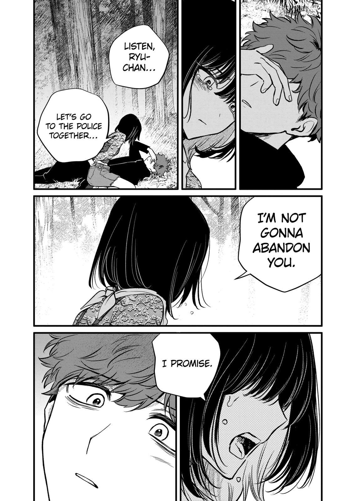 Kimi ni Koisuru Satsujinki Chapter 20 page 14 - Chapter 20
