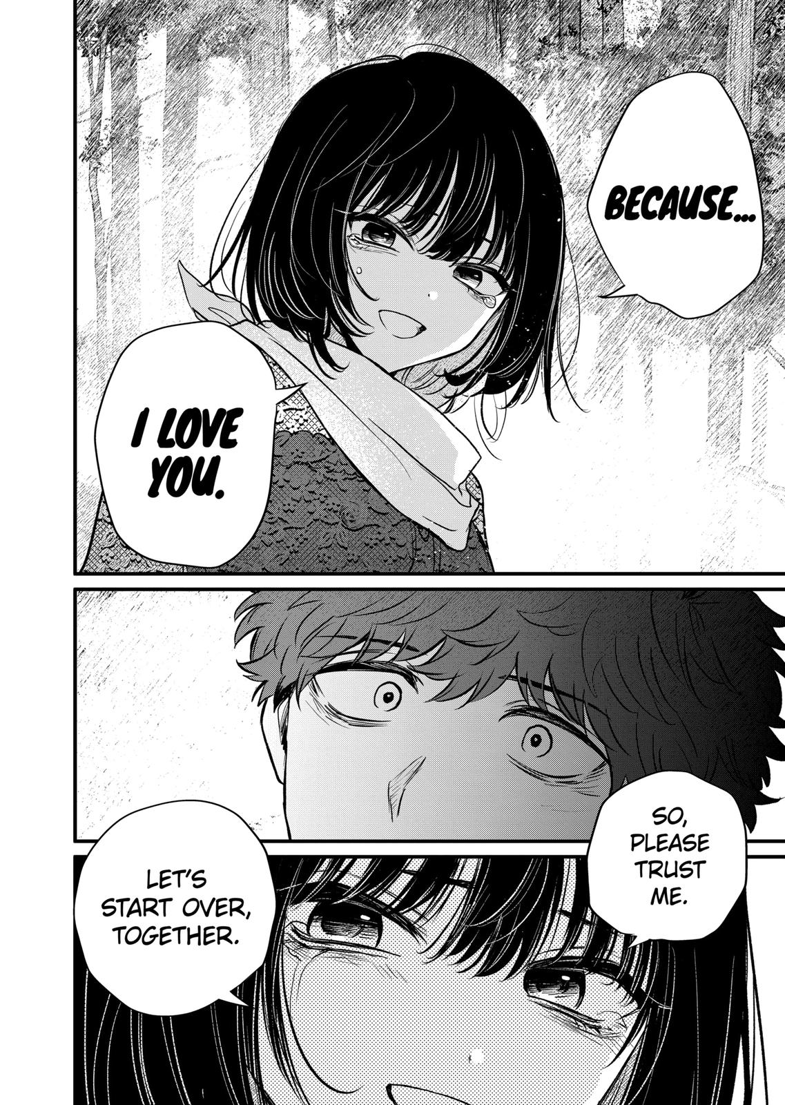 Kimi ni Koisuru Satsujinki Chapter 20 page 16 - Chapter 20