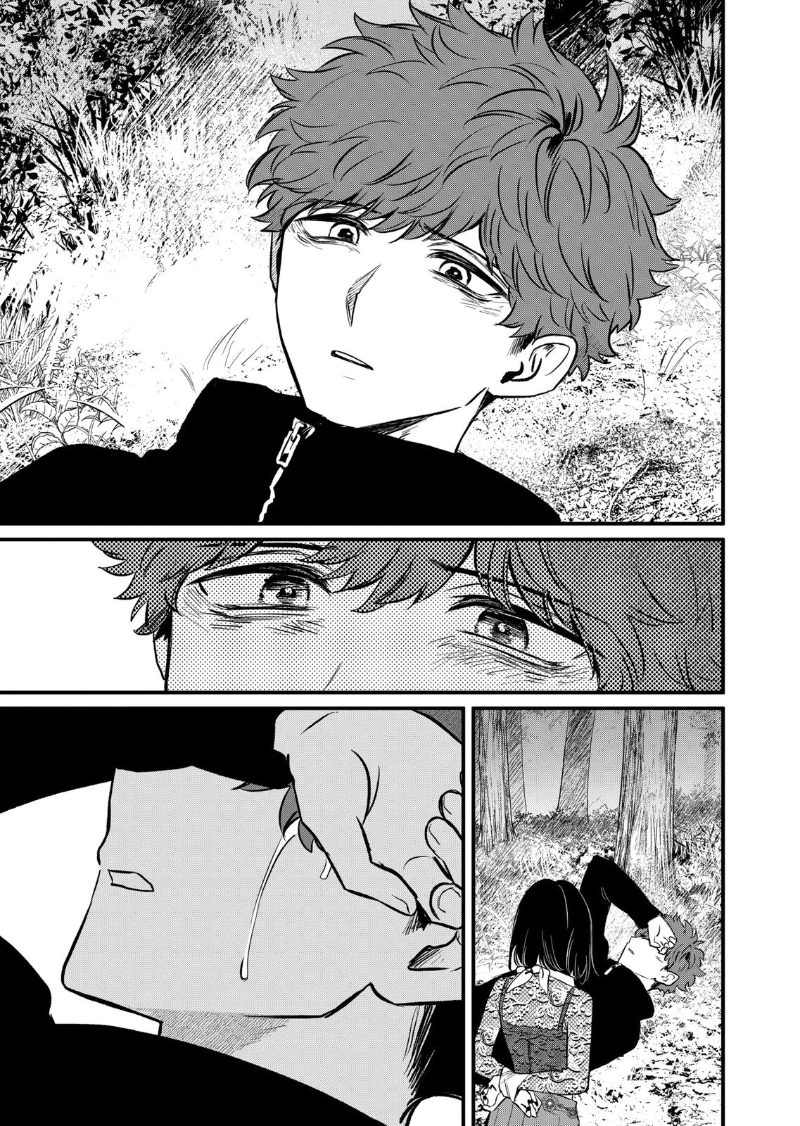 Kimi ni Koisuru Satsujinki Chapter 20 page 17 - Chapter 20