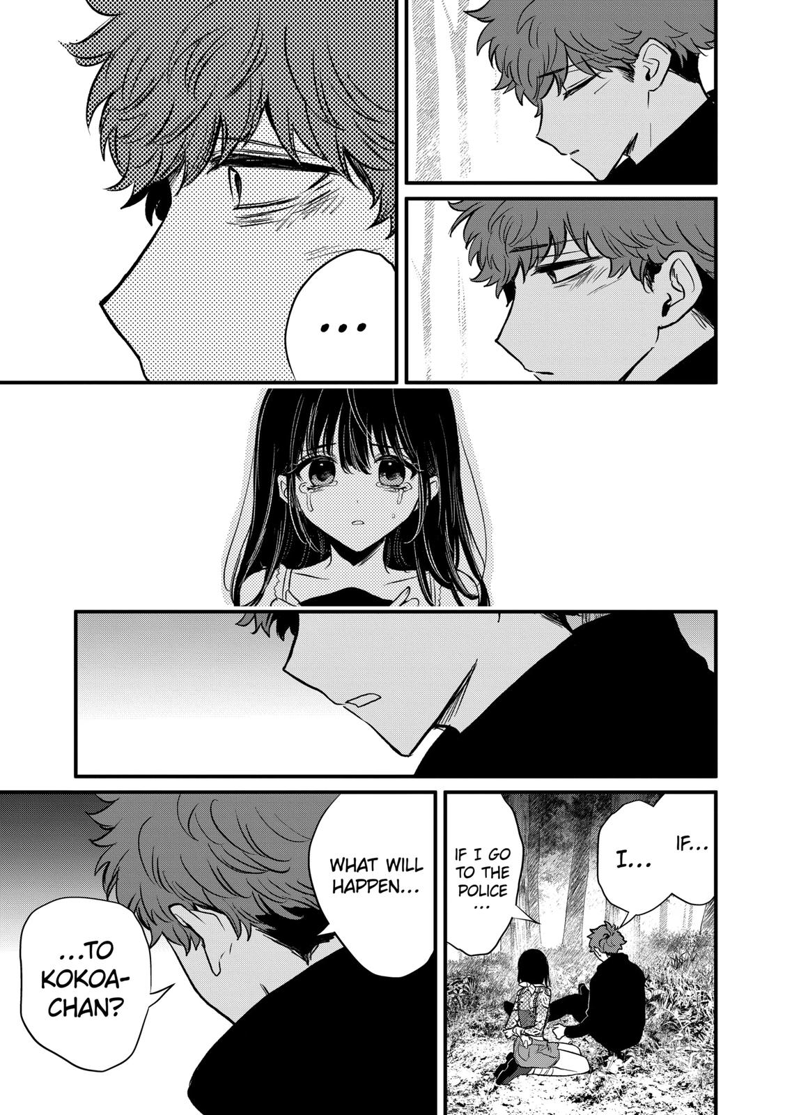 Kimi ni Koisuru Satsujinki Chapter 20 page 19 - Chapter 20