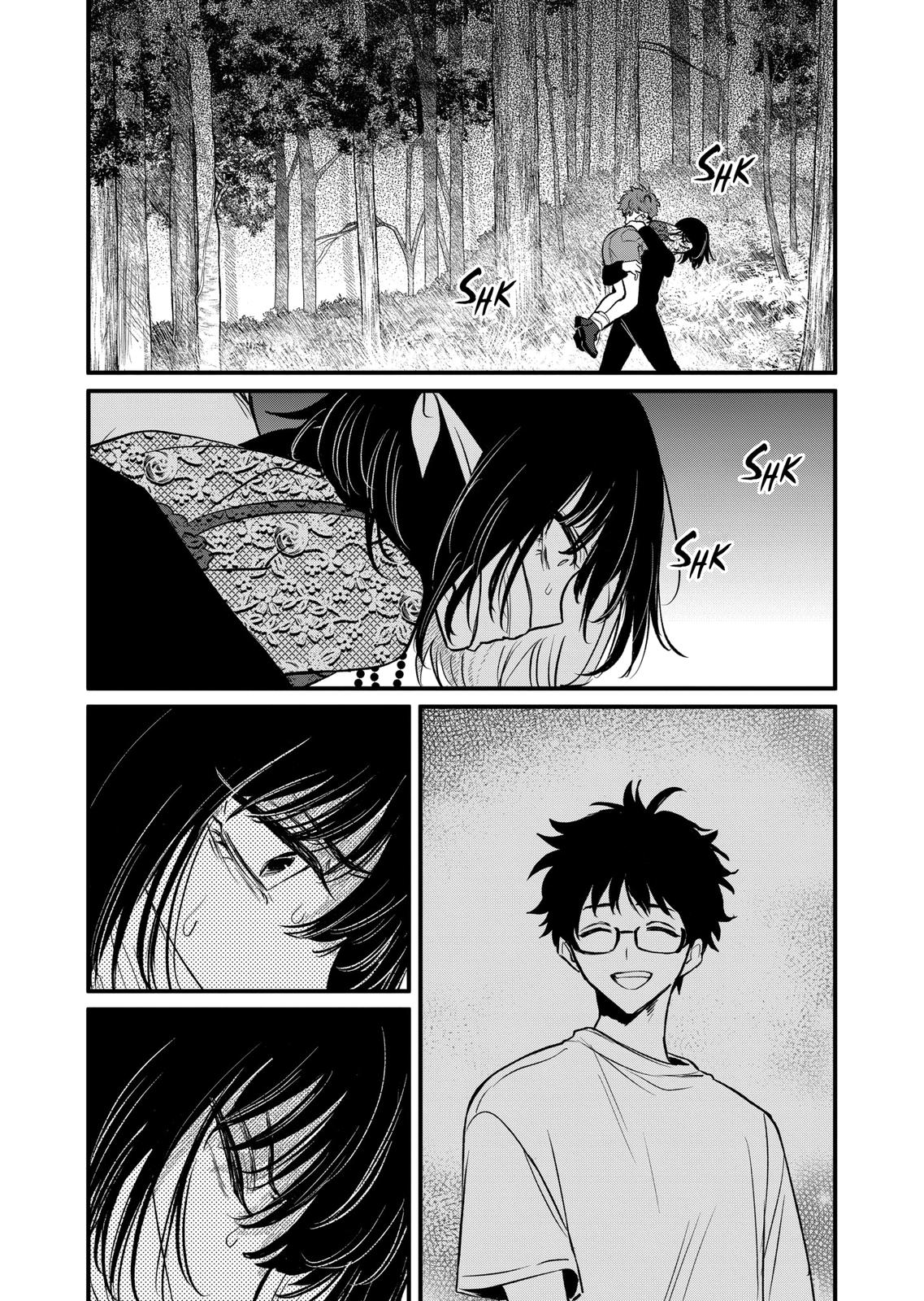 Kimi ni Koisuru Satsujinki Chapter 20 page 2 - Chapter 20