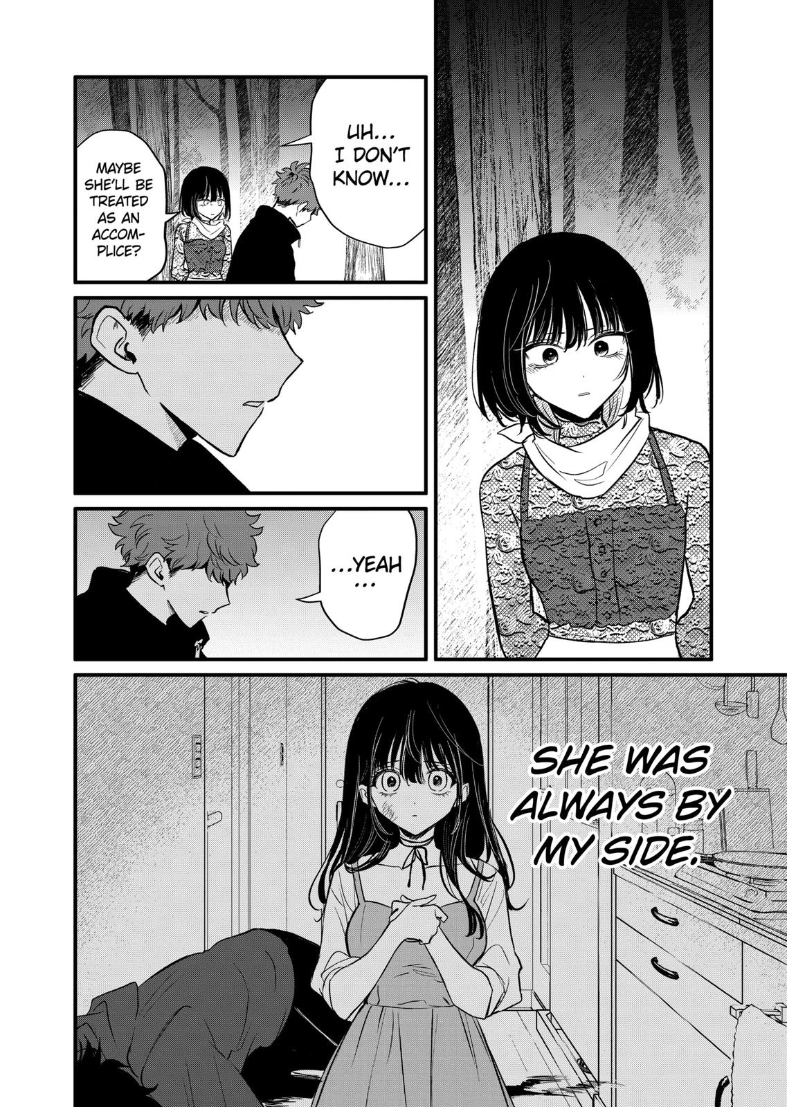 Kimi ni Koisuru Satsujinki Chapter 20 page 20 - Chapter 20