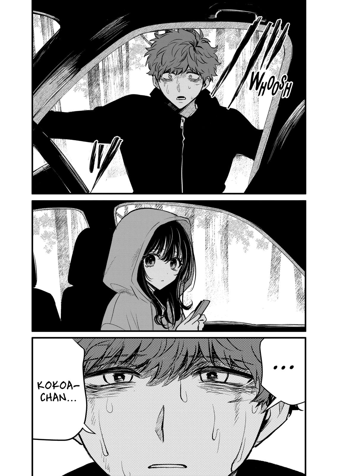 Kimi ni Koisuru Satsujinki Chapter 20 page 27 - Chapter 20