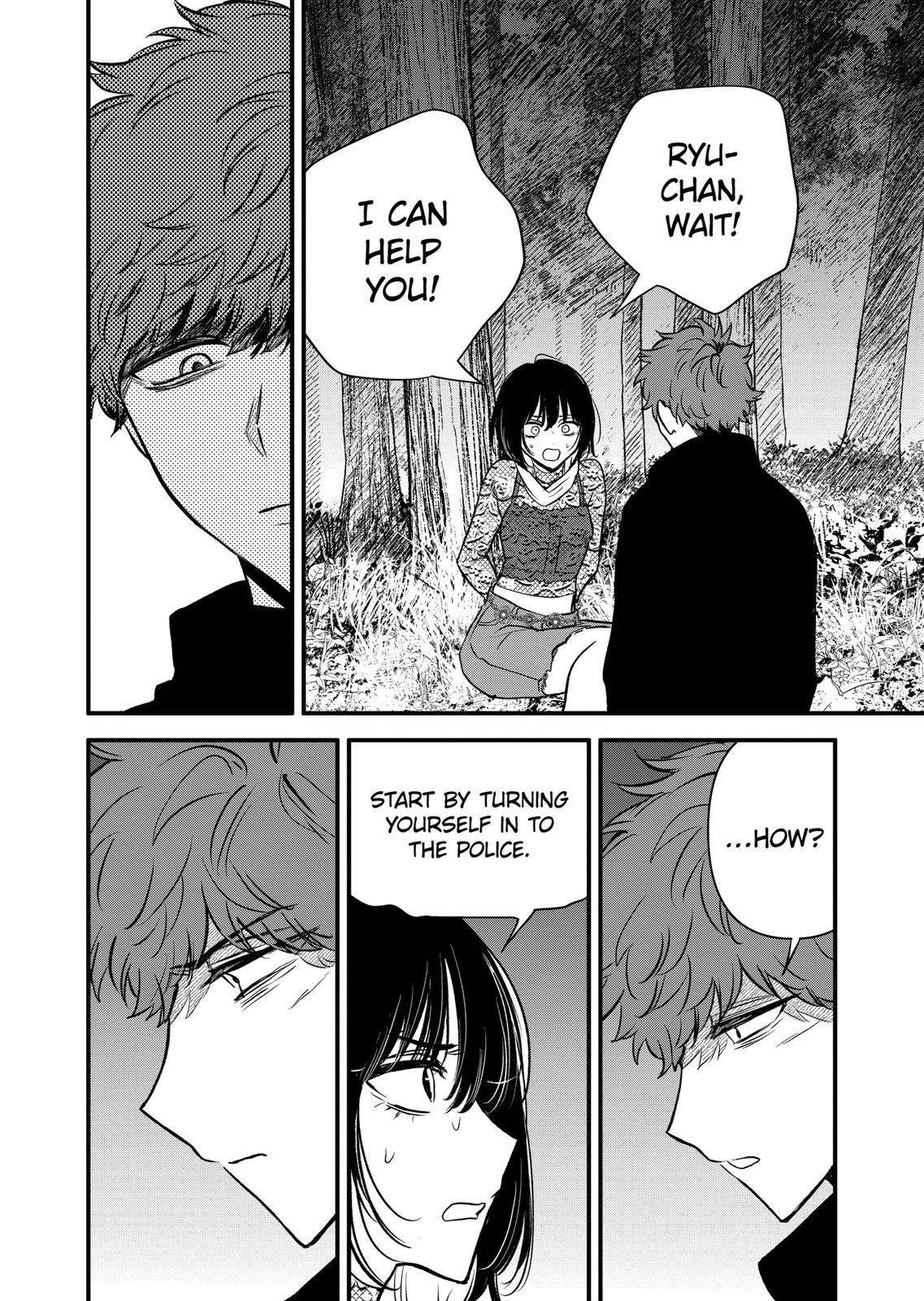 Kimi ni Koisuru Satsujinki Chapter 20 page 4 - Chapter 20