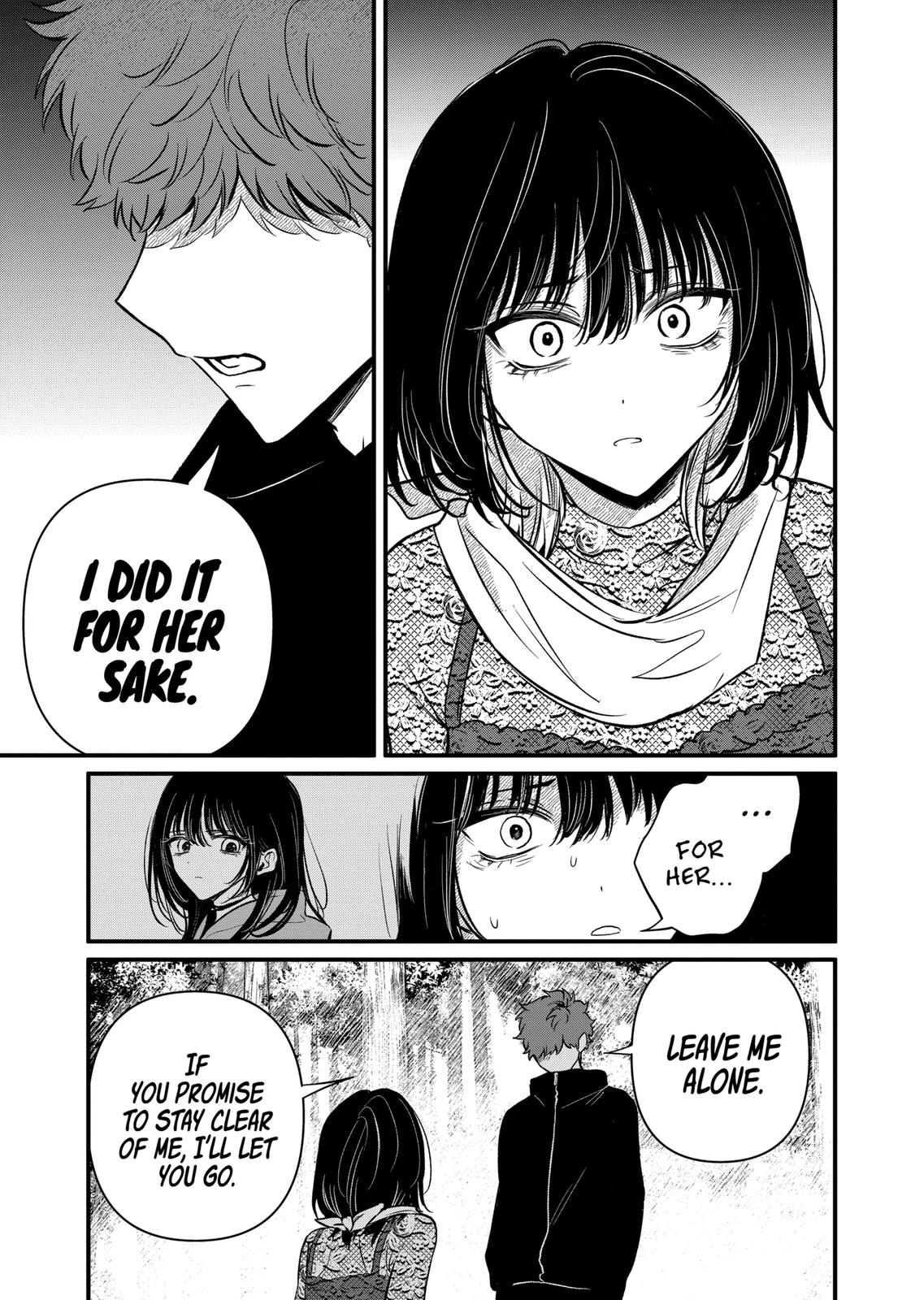 Kimi ni Koisuru Satsujinki Chapter 20 page 7 - Chapter 20