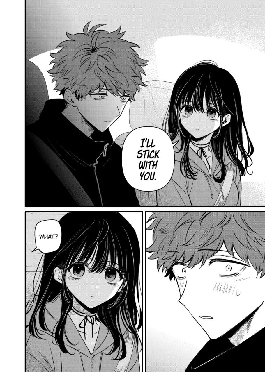 Kimi ni Koisuru Satsujinki Chapter 21 page 12 - Chapter 21