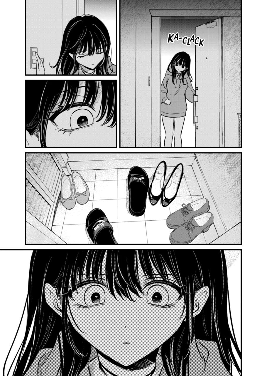 Kimi ni Koisuru Satsujinki Chapter 21 page 17 - Chapter 21