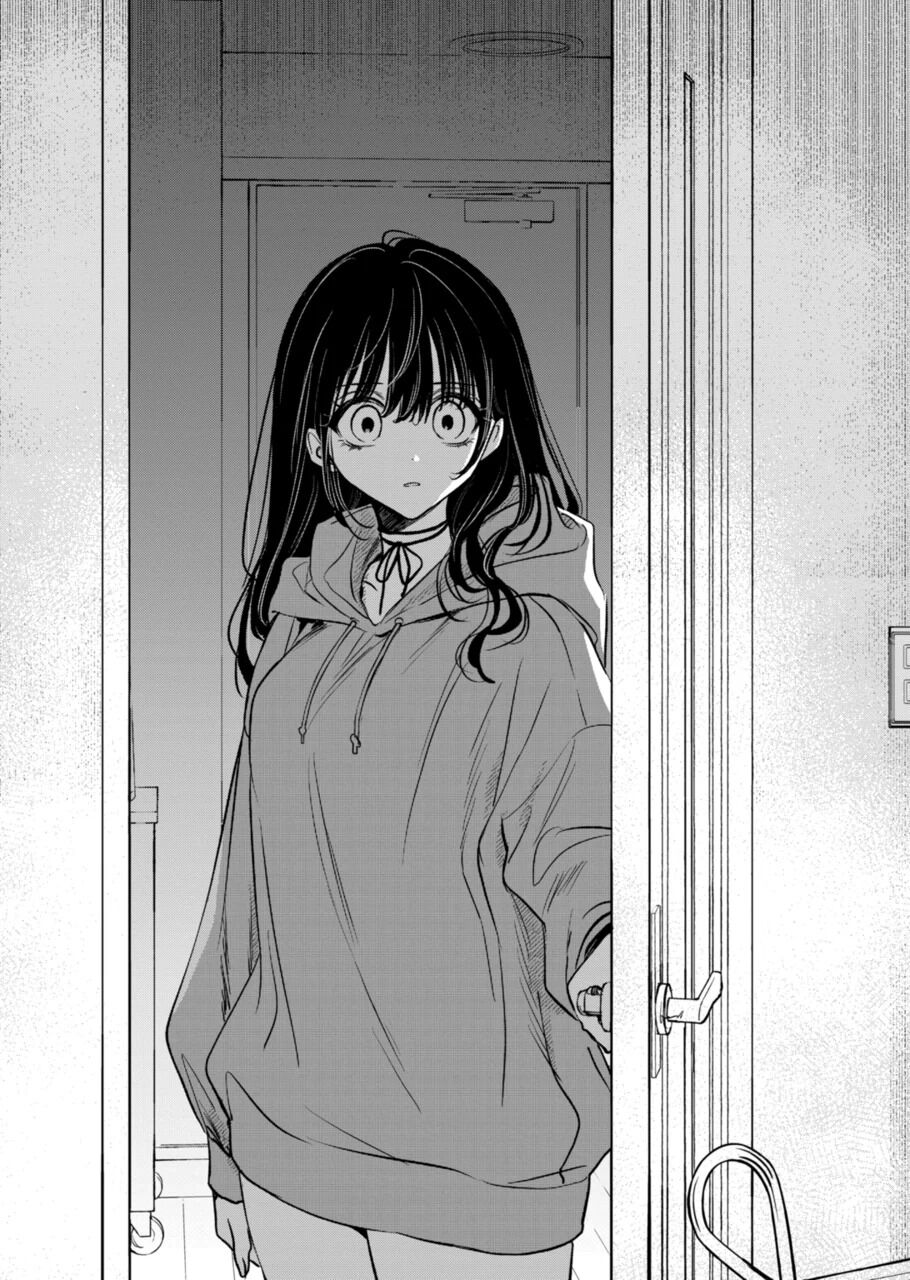 Kimi ni Koisuru Satsujinki Chapter 21 page 21 - Chapter 21