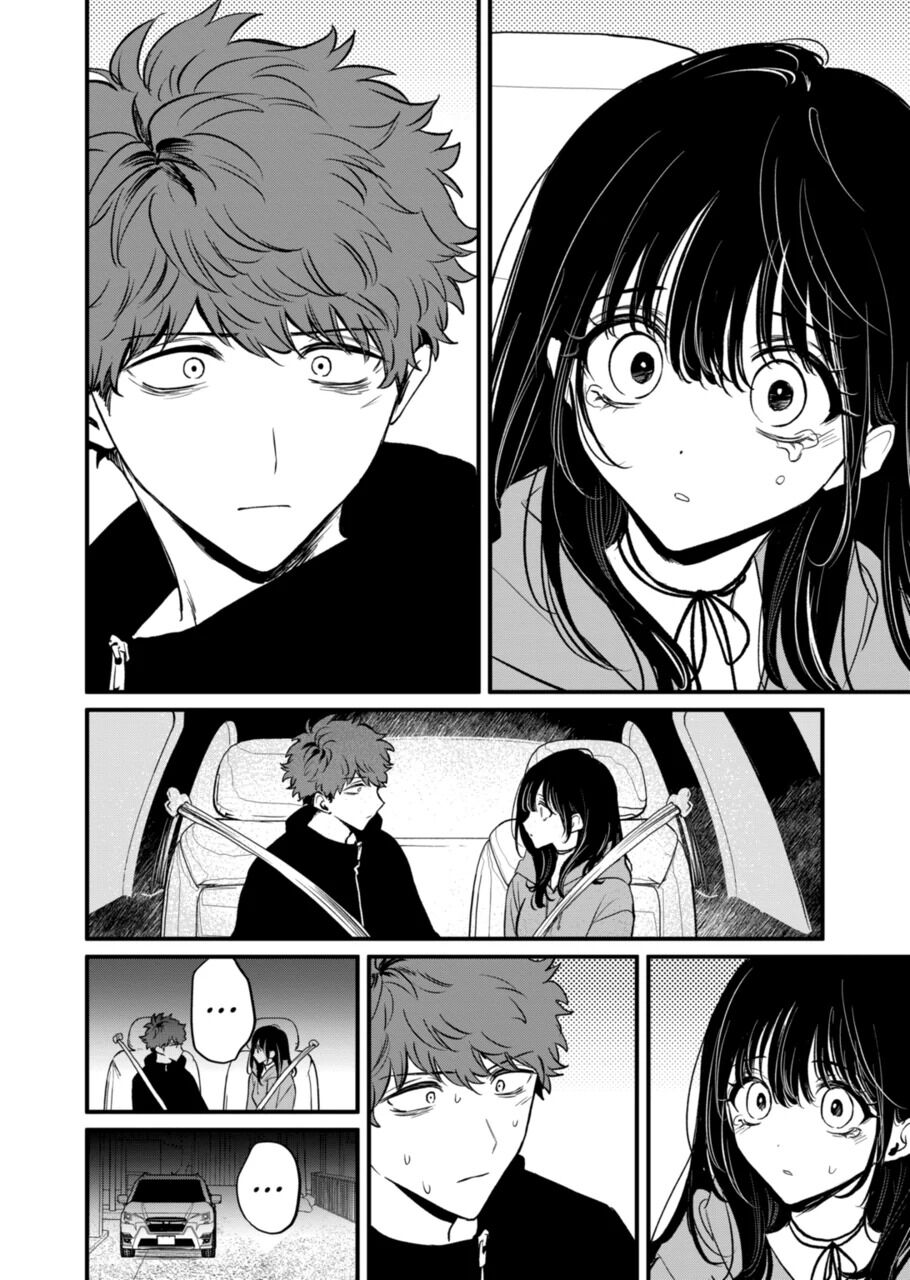 Kimi ni Koisuru Satsujinki Chapter 21 page 8 - Chapter 21