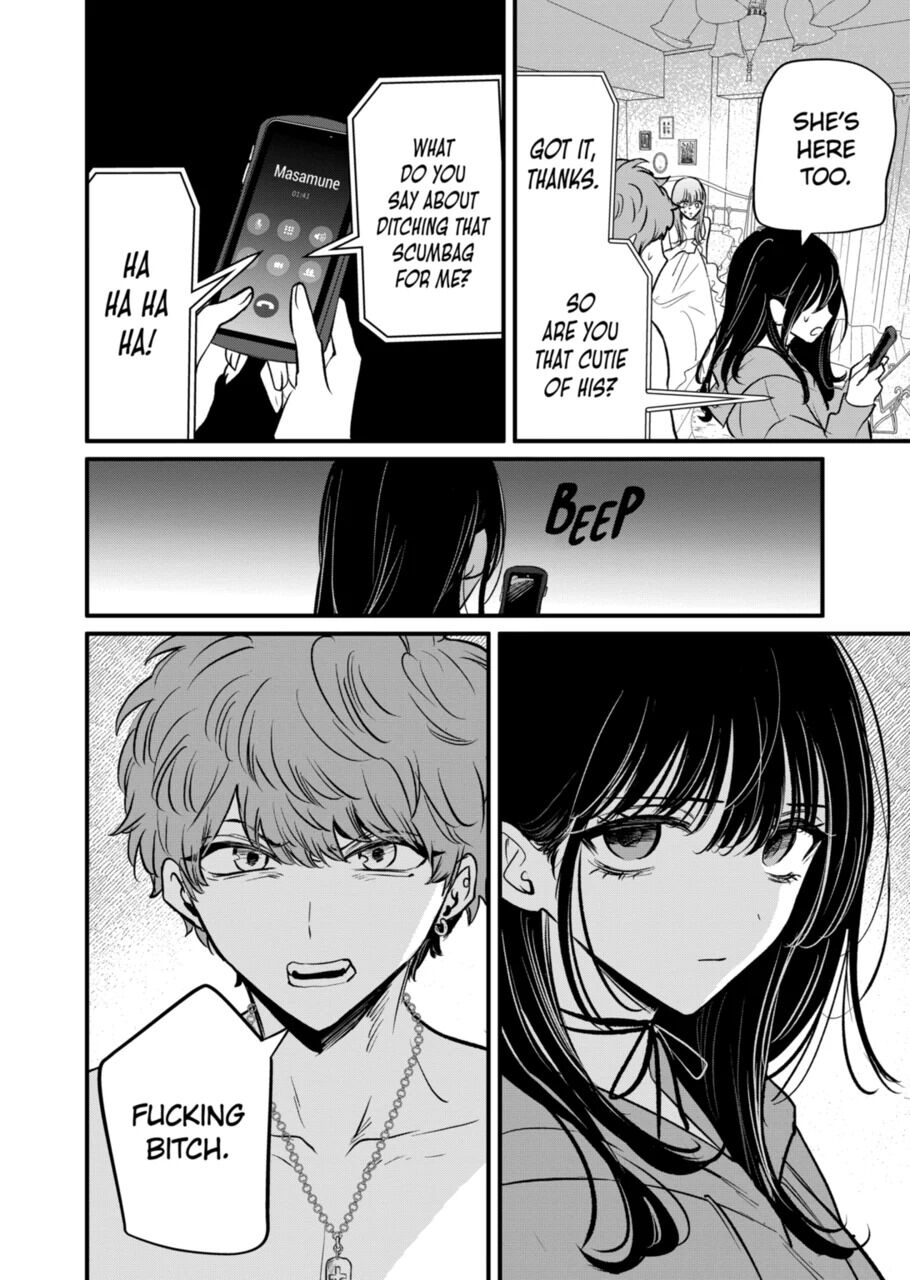 Kimi ni Koisuru Satsujinki Chapter 22 page 10 - Chapter 22