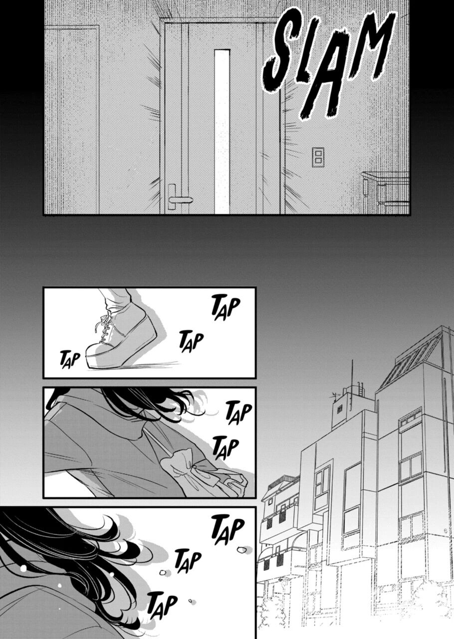 Kimi ni Koisuru Satsujinki Chapter 22 page 11 - Chapter 22