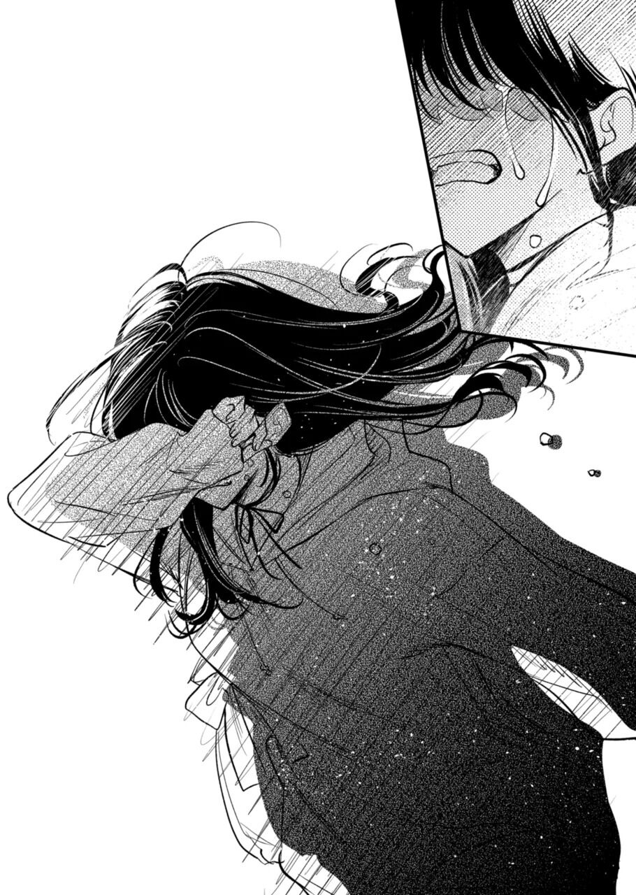 Kimi ni Koisuru Satsujinki Chapter 22 page 12 - Chapter 22