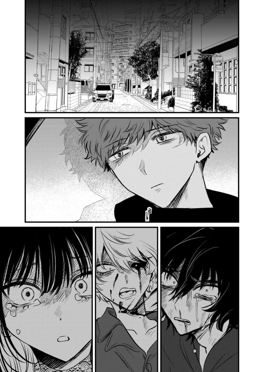 Kimi ni Koisuru Satsujinki Chapter 22 page 13 - Chapter 22