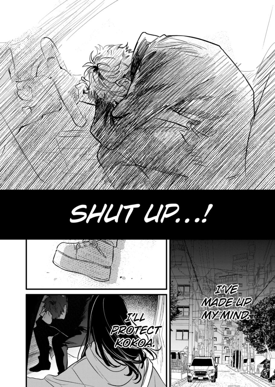 Kimi ni Koisuru Satsujinki Chapter 22 page 16 - Chapter 22