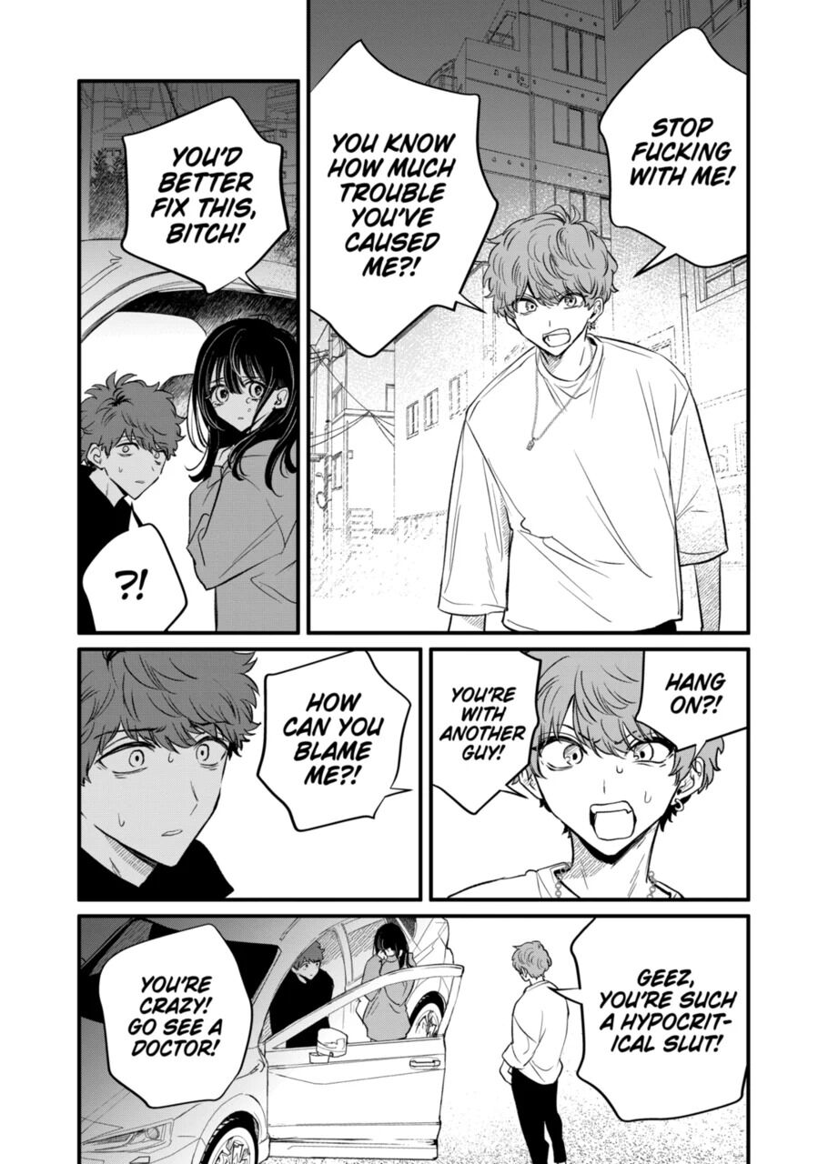 Kimi ni Koisuru Satsujinki Chapter 22 page 18 - Chapter 22