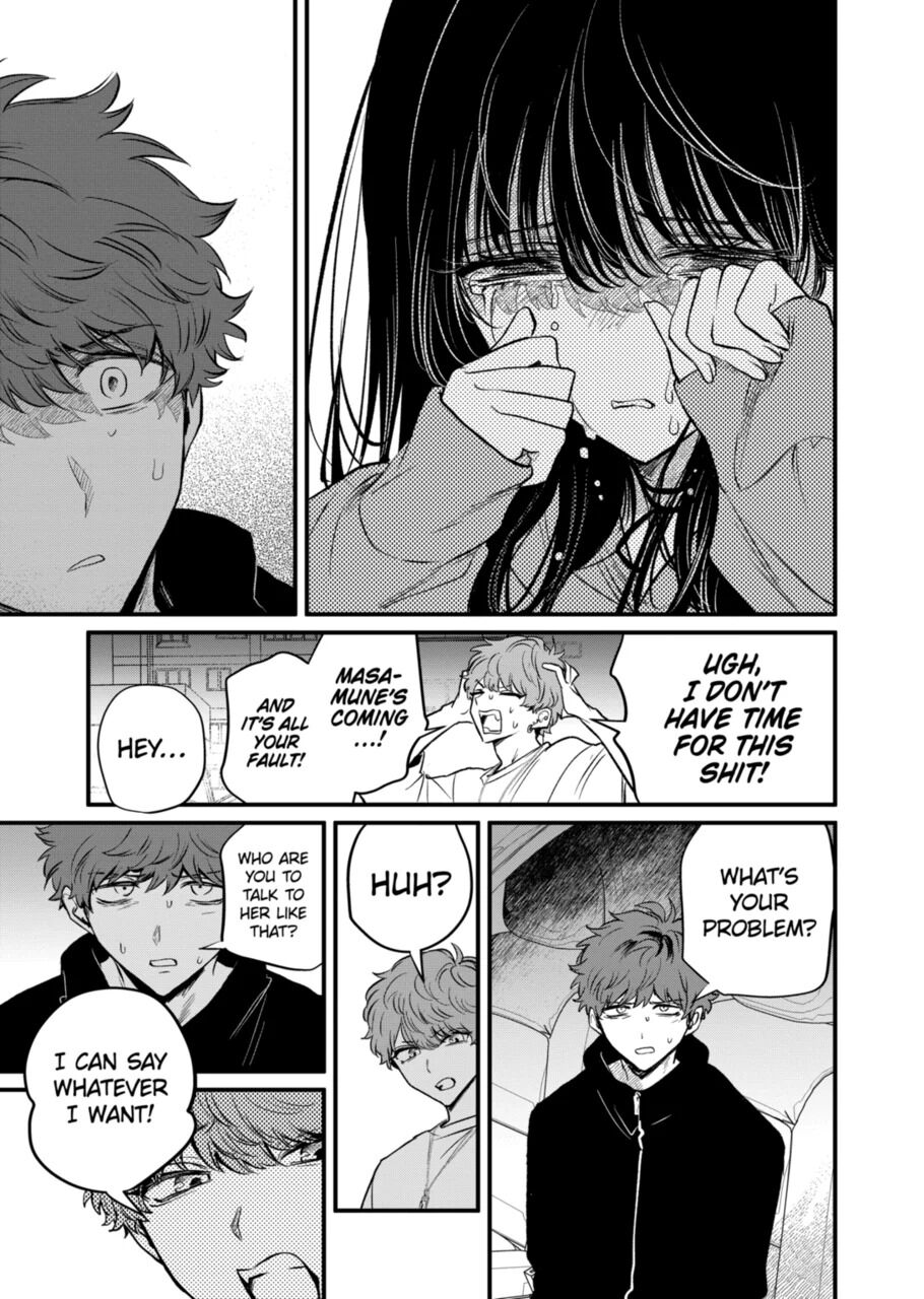 Kimi ni Koisuru Satsujinki Chapter 22 page 19 - Chapter 22