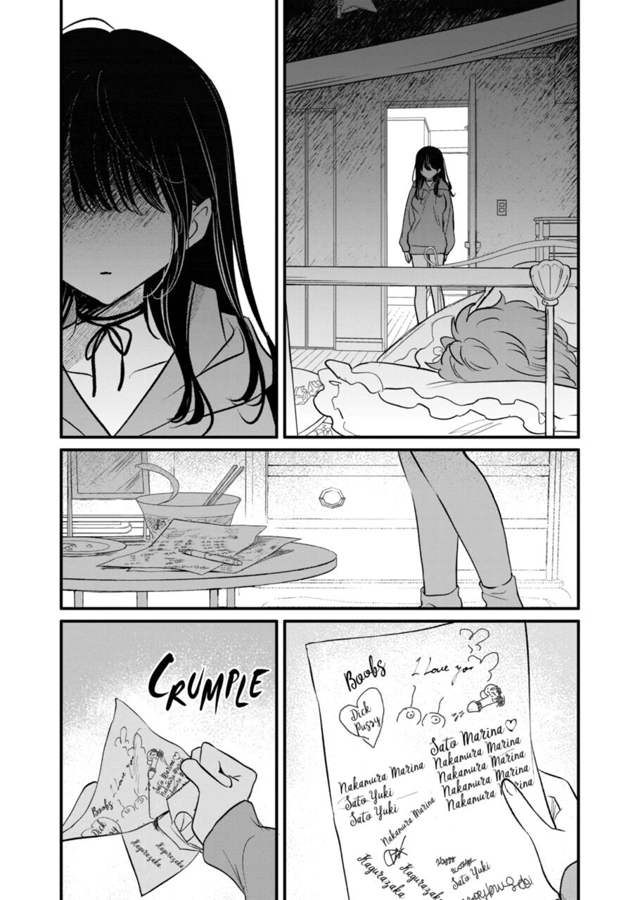 Kimi ni Koisuru Satsujinki Chapter 22 page 2 - Chapter 22