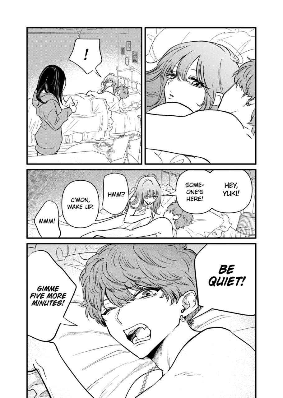 Kimi ni Koisuru Satsujinki Chapter 22 page 3 - Chapter 22