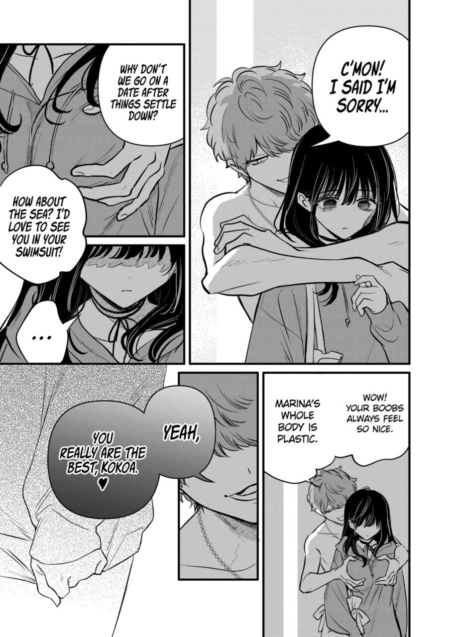 Kimi ni Koisuru Satsujinki Chapter 22 page 7 - Chapter 22