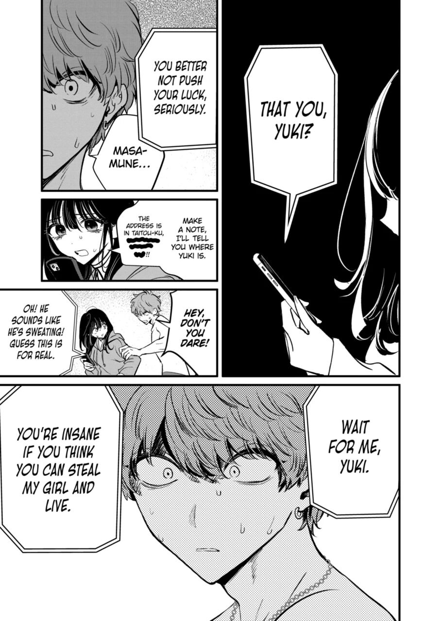 Kimi ni Koisuru Satsujinki Chapter 22 page 9 - Chapter 22