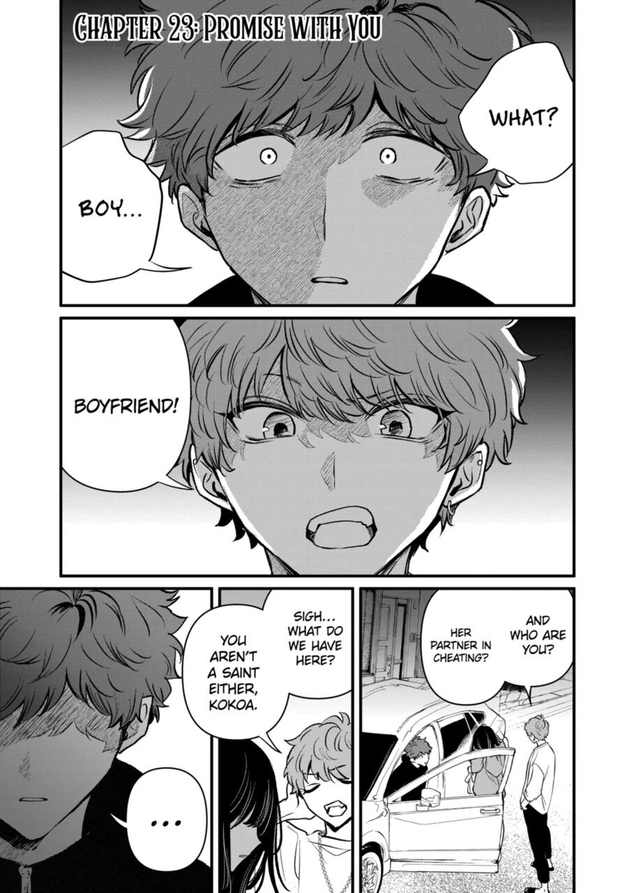 Kimi ni Koisuru Satsujinki Chapter 23 page 1 - Chapter 23