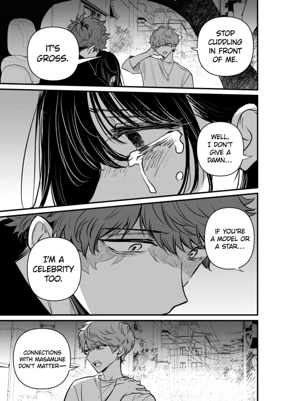 Kimi ni Koisuru Satsujinki Chapter 23 page 11 - Chapter 23
