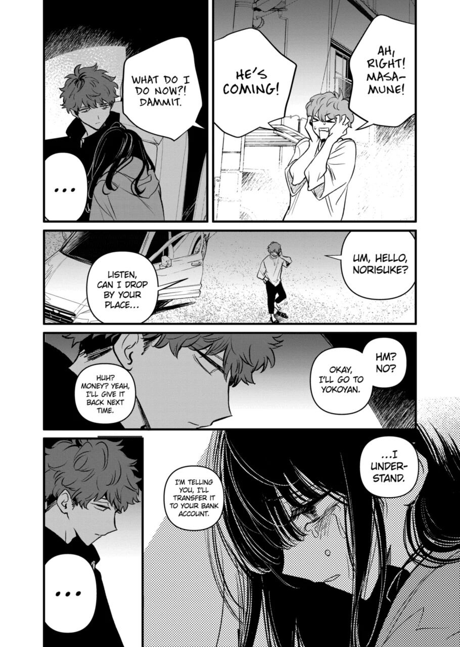 Kimi ni Koisuru Satsujinki Chapter 23 page 12 - Chapter 23