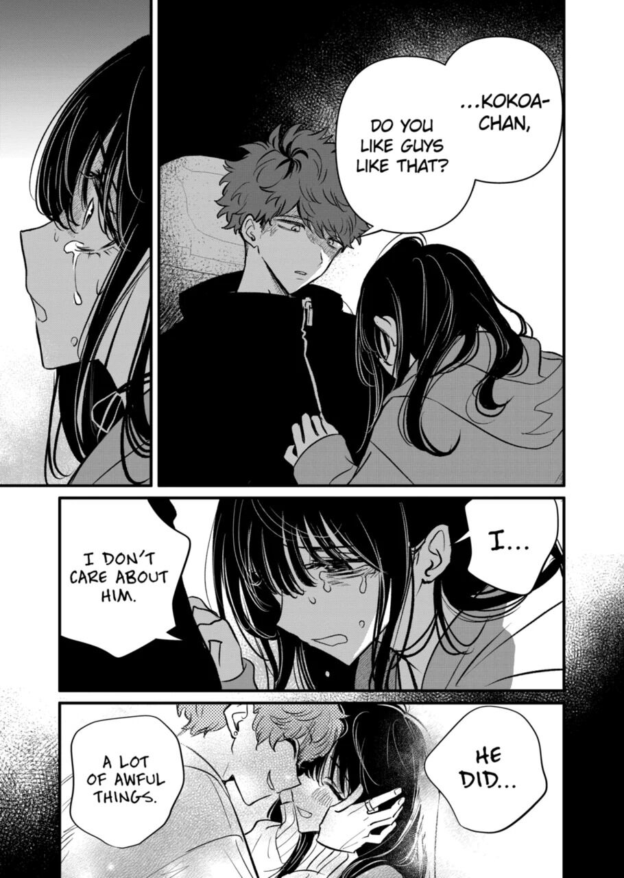 Kimi ni Koisuru Satsujinki Chapter 23 page 13 - Chapter 23