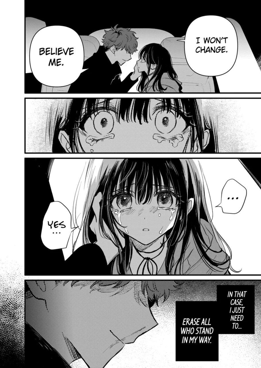 Kimi ni Koisuru Satsujinki Chapter 23 page 20 - Chapter 23