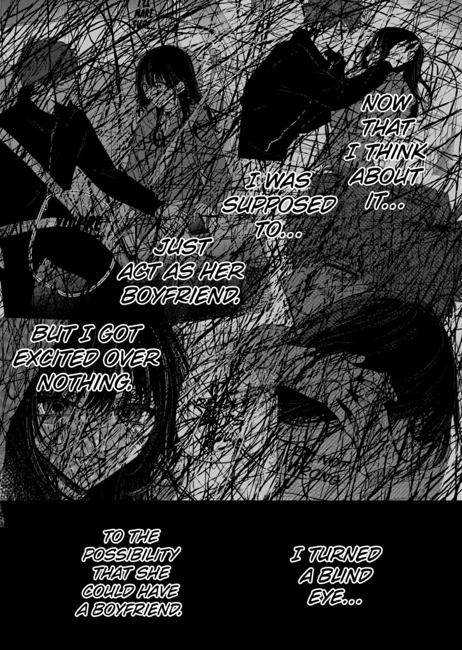 Kimi ni Koisuru Satsujinki Chapter 23 page 4 - Chapter 23