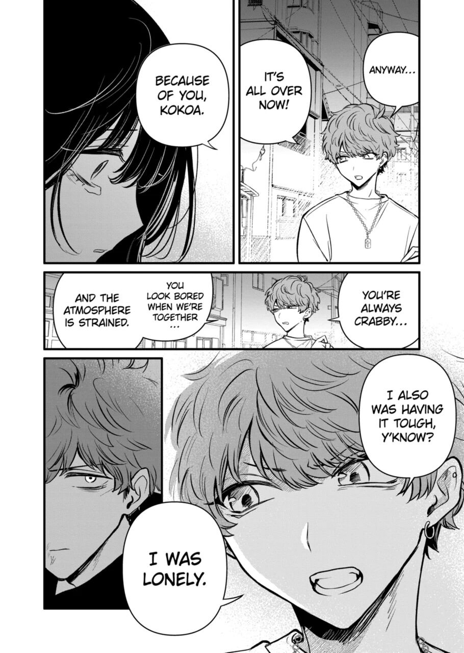 Kimi ni Koisuru Satsujinki Chapter 23 page 8 - Chapter 23
